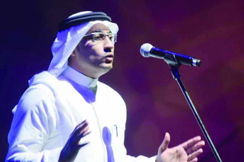 أكرم المطر في إحدى المناسبات (مكة)
