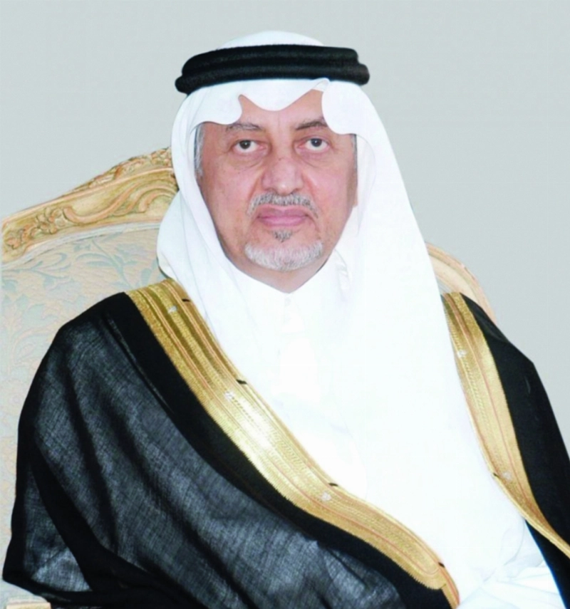 خالد الفيصل