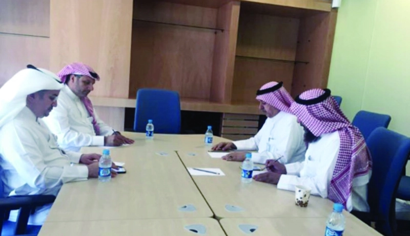 جانب من الاجتماع (مكة)