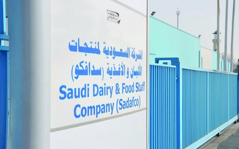 أحد مشاريع شركة سدافكو (مكة)