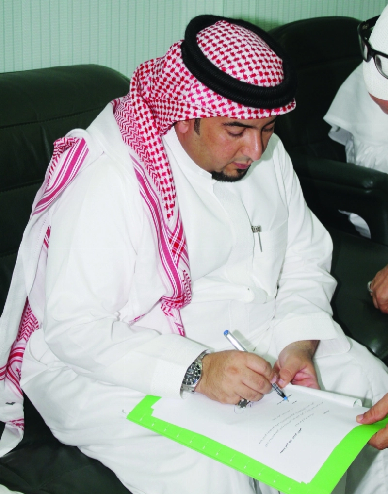 مساعد الزويهري (مكة)
