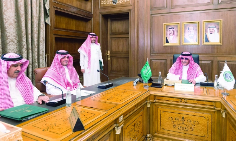 الأمير محمد بن نايف مترئسا اجتماع المجلس الأعلى لكلية نايف (واس)
