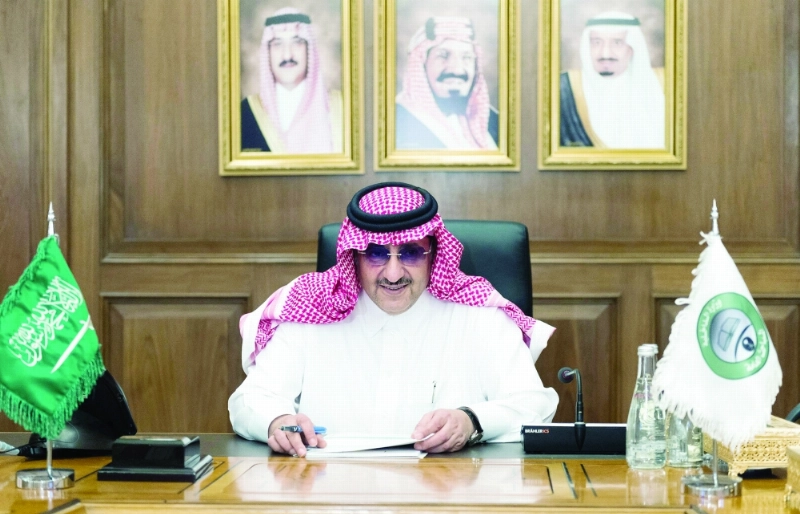 الأمير محمد بن نايف مترئسا اجتماع اللجنة (واس)