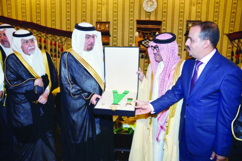 بندر آل فهيد مكرما نزار مدني (مكة)