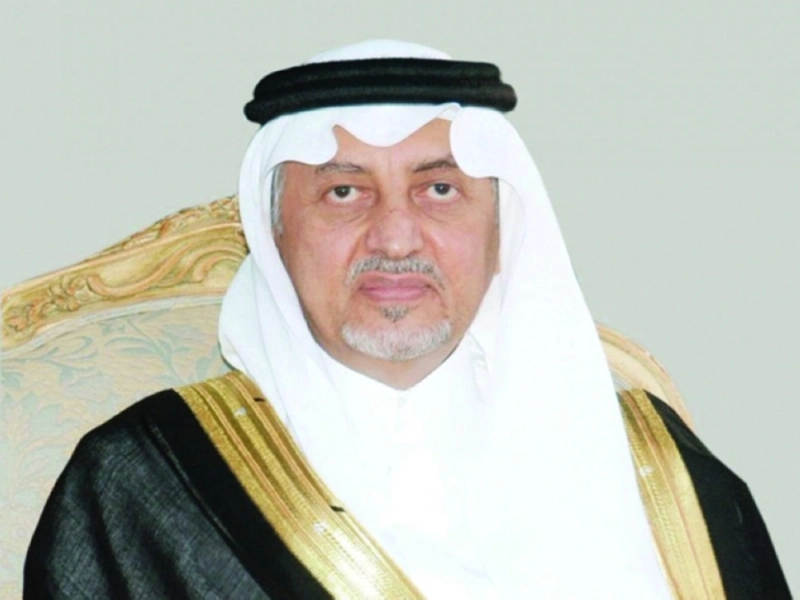 خالد الفيصل