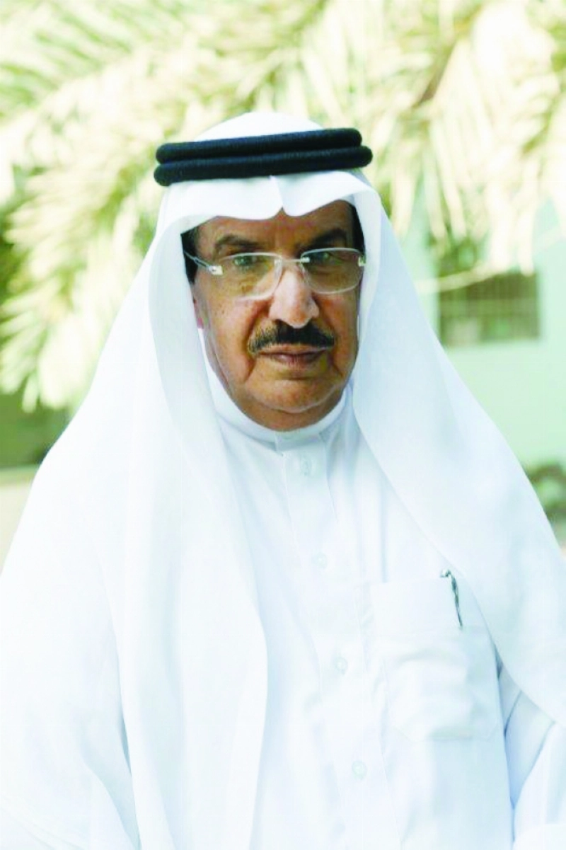 فهد الغري