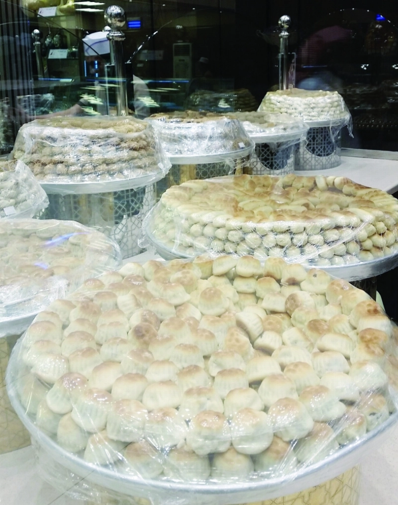 المعمول
