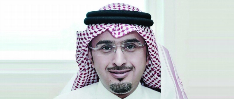 بندر العبدالكريم