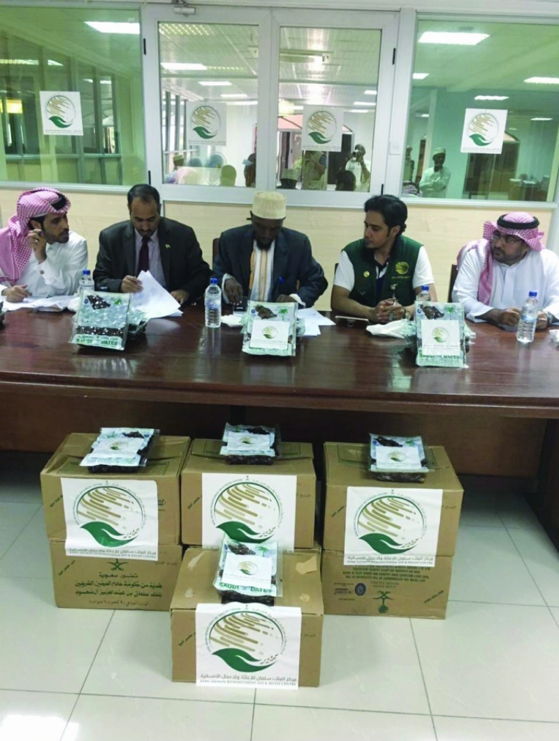 الهدايا السعودية من التمور بزنجبار (واس)