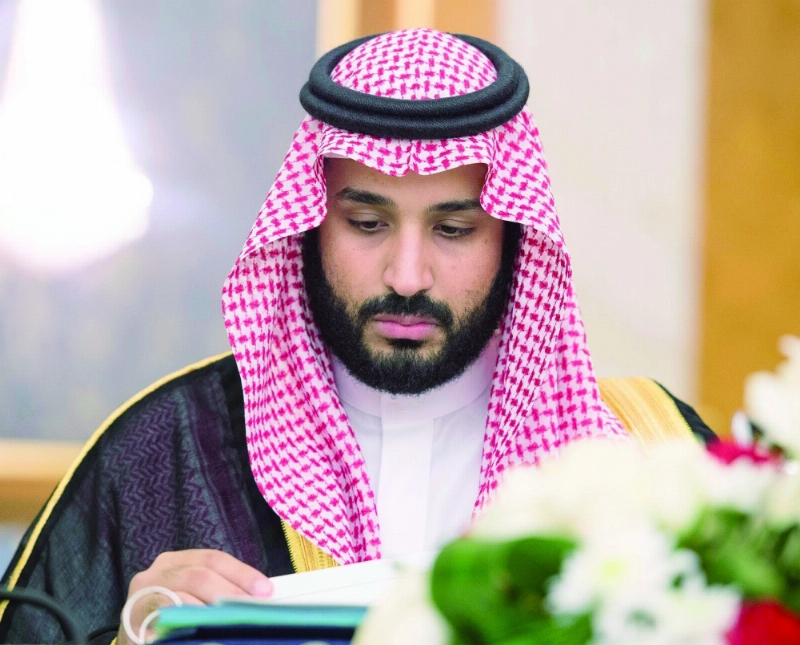 الأمير محمد بن سلمان