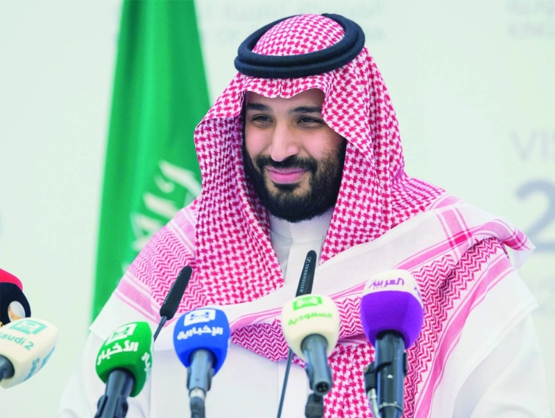 الأمير محمد بن سلمان في مؤتمر رؤية 2030 (مكة)