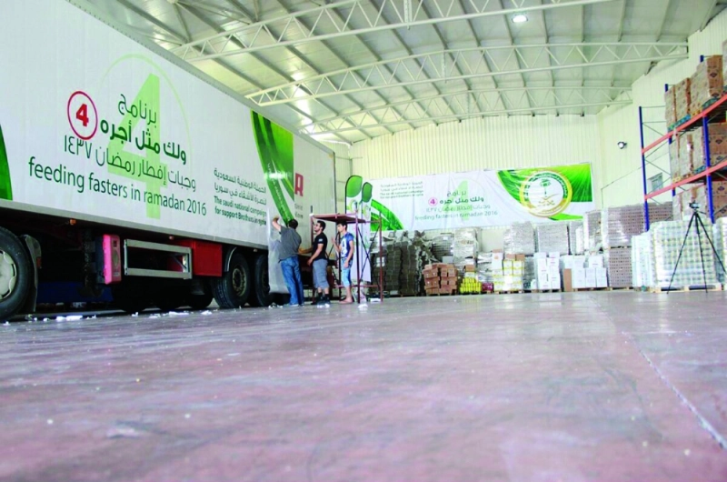 مساعدات رمضانية سعودية للاجئين السوريين (واس)