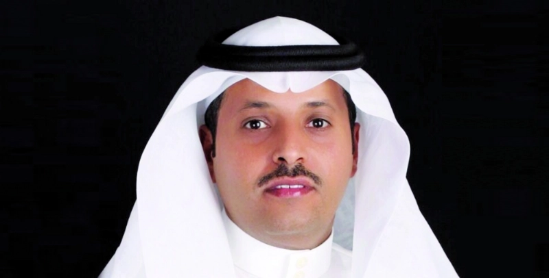 بندر الجابري