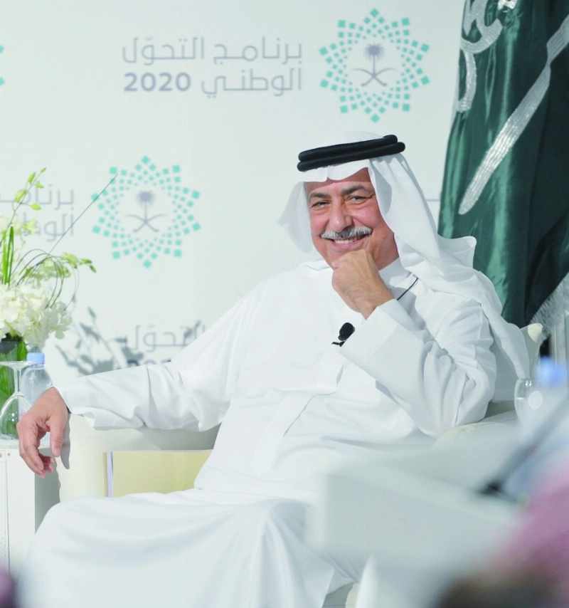 إبراهيم العساف