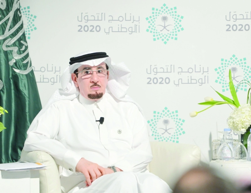 الحقباني أثناء مشاركته في جلسات التحول الوطني (مكة)