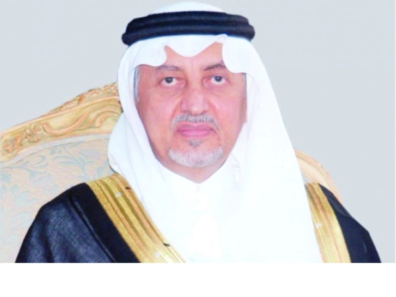 خالد الفيصل