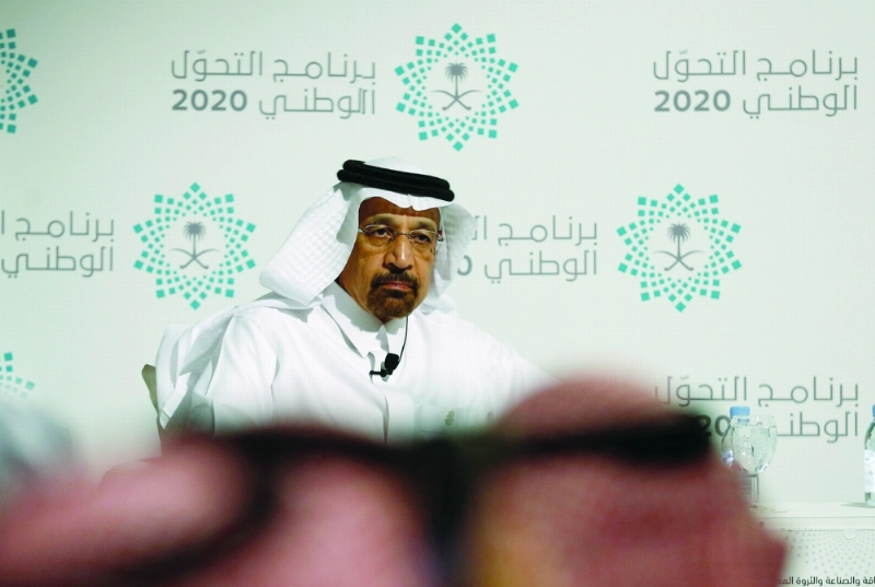 الفالح خلال المؤتمر الصحفي في جدة للحديث عن التحول الوطني (مكة)