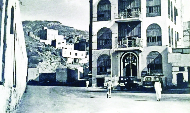 طلعة المصافي سنة 1388هـ (أرشيف أنيس شودري)