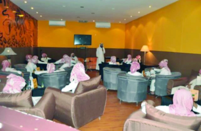 مقهى الحوار داخل سجن بريدة (مكة)