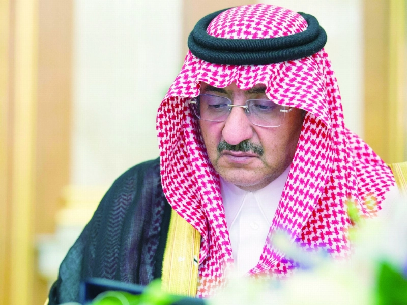 الأمير محمد بن نايف خلال الجلسة