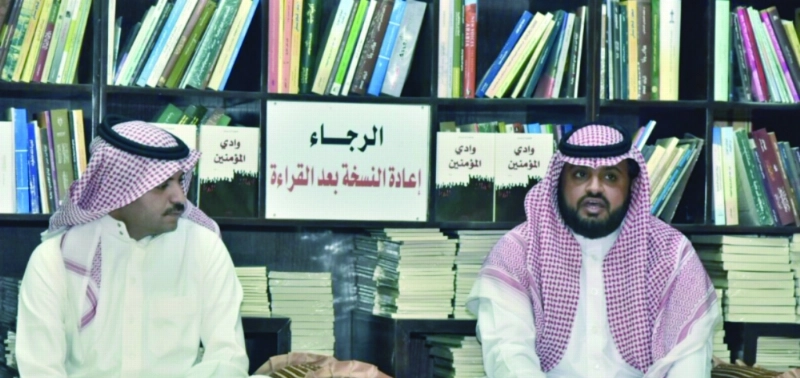 زمانان والحارثي أثناء المحاضرة (مكة)
