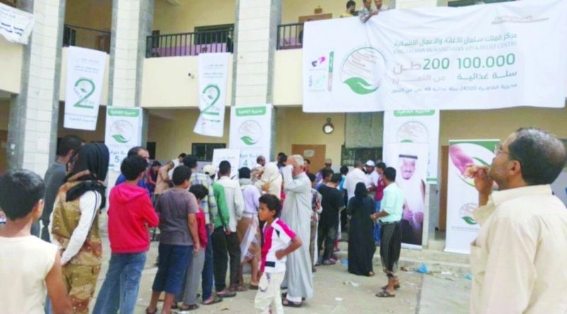 مركز الملك سلمان للإغاثة يوزع مساعدات غذائية في عدد من المديريات اليمنية (واس)