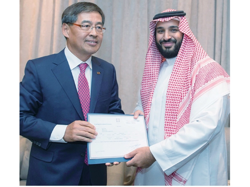 الأمير محمد بن سلمان مسلما إتش سي شين التصريح (بندر الجلعود)