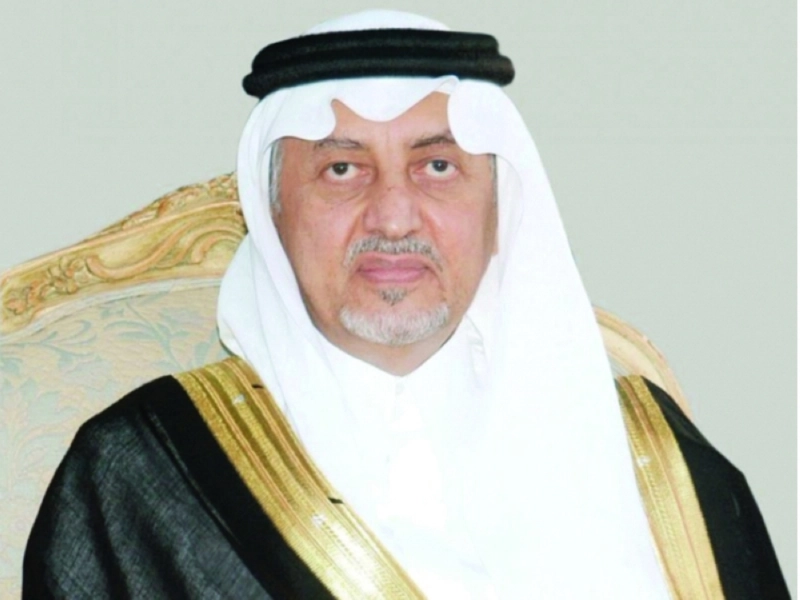 خالد الفيصل