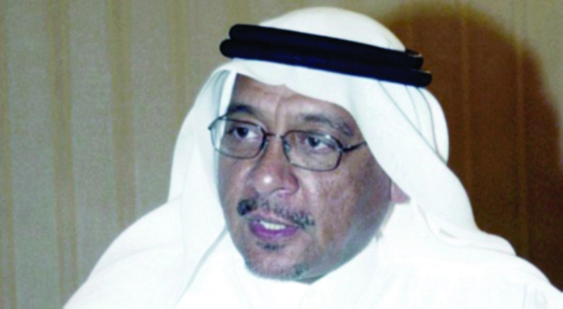 منير الرفة