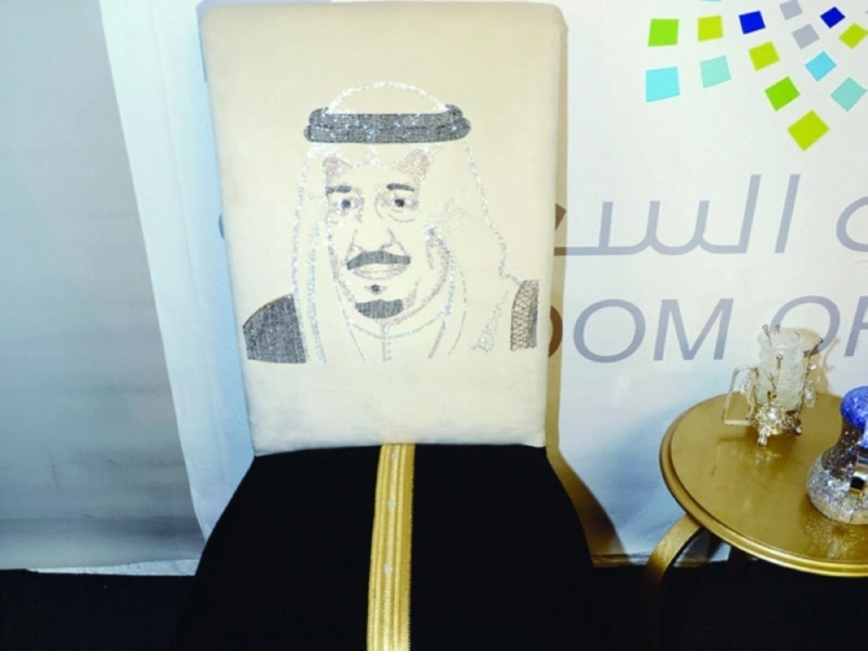 من أعمال الفنانات (مكة)