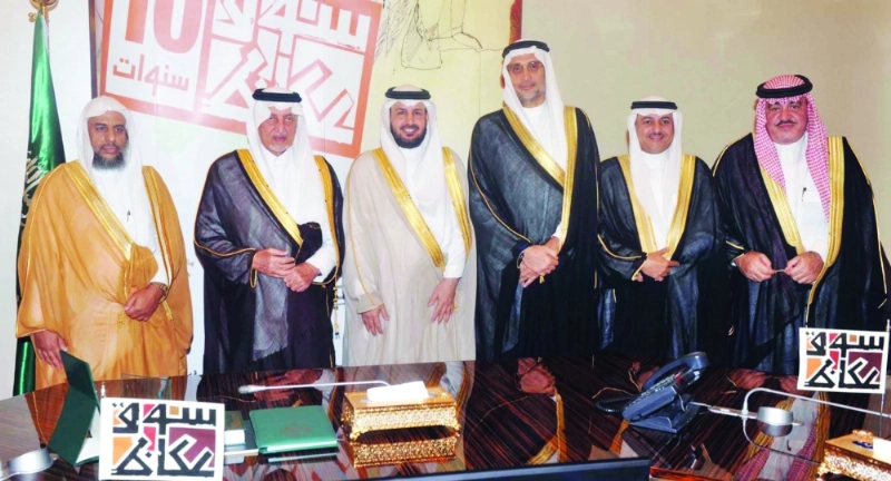 خالد الفيصل في إعلان فائزي الدورة السابقة (واس)