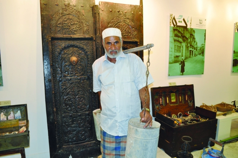سقاء في أحد المهرجانات المكية (مكة)