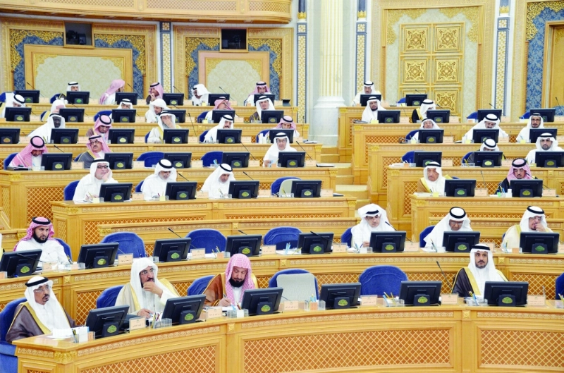 جلسة سابقة لمجلس الشورى (مكة)