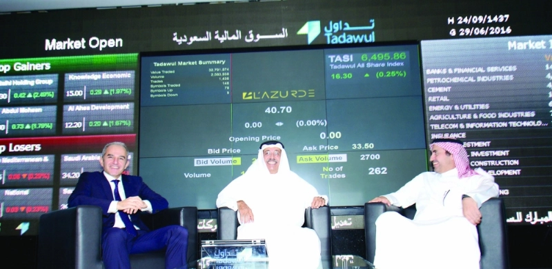 جانب من حفل إدراج سهم لازوردي (مكة)