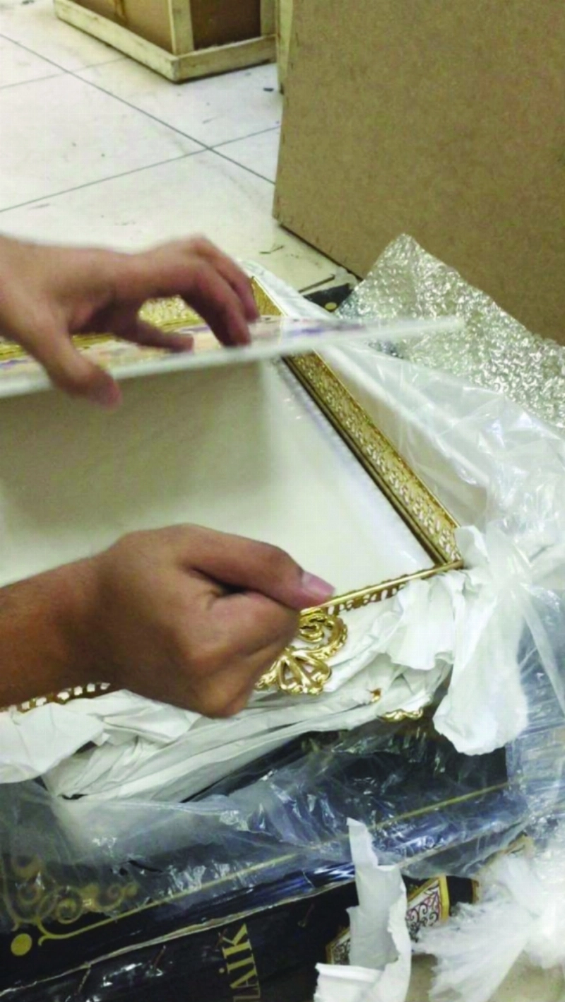 من الحبوب التي ضبطتها الجمارك (واس)