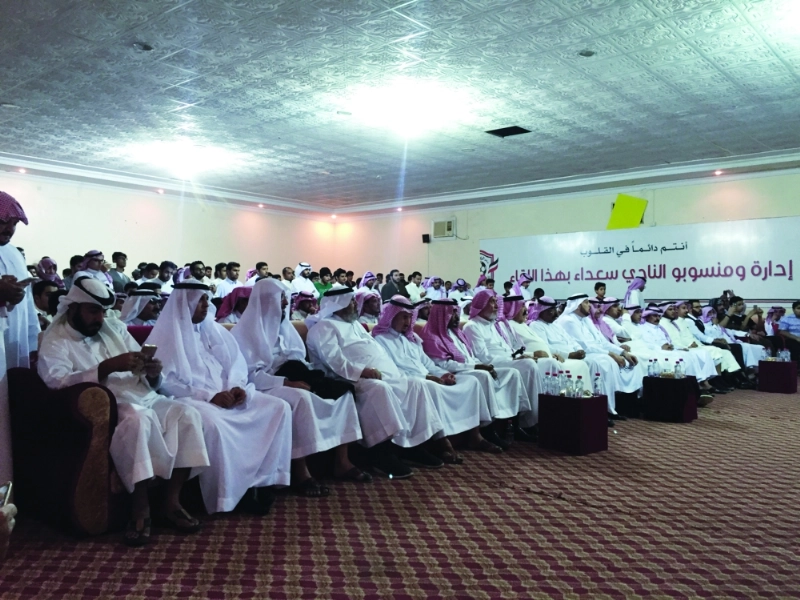 جانب من الحضور الجماهيري (مكة)