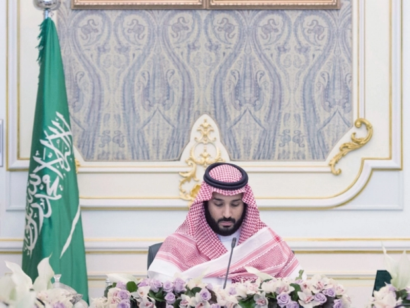 الأمير محمد بن سلمان مترئسا الاجتماع (واس)