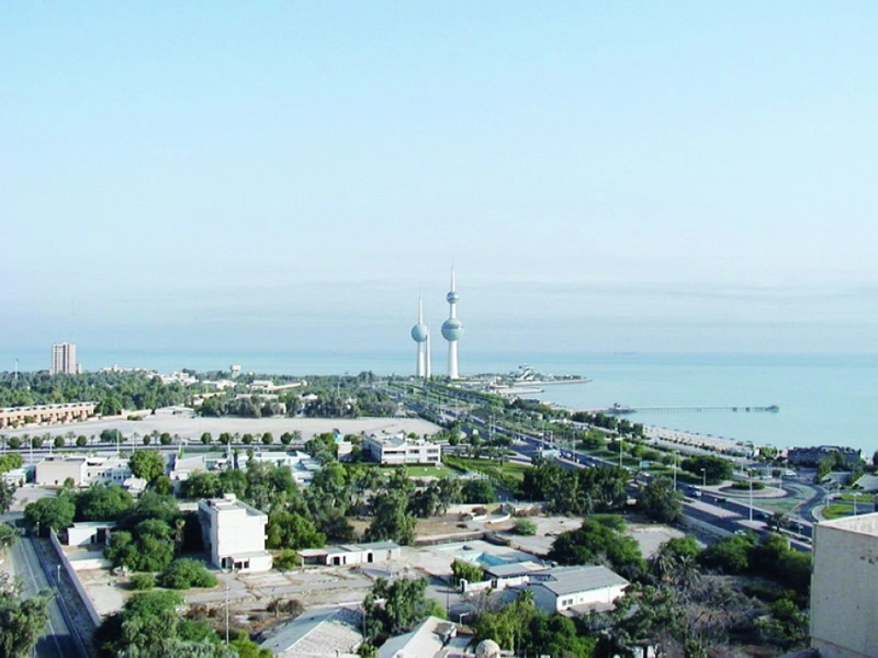 مدينة الكويت (مكة)