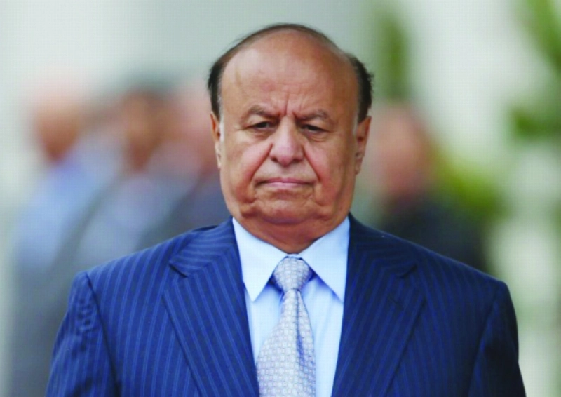عبدربه هادي