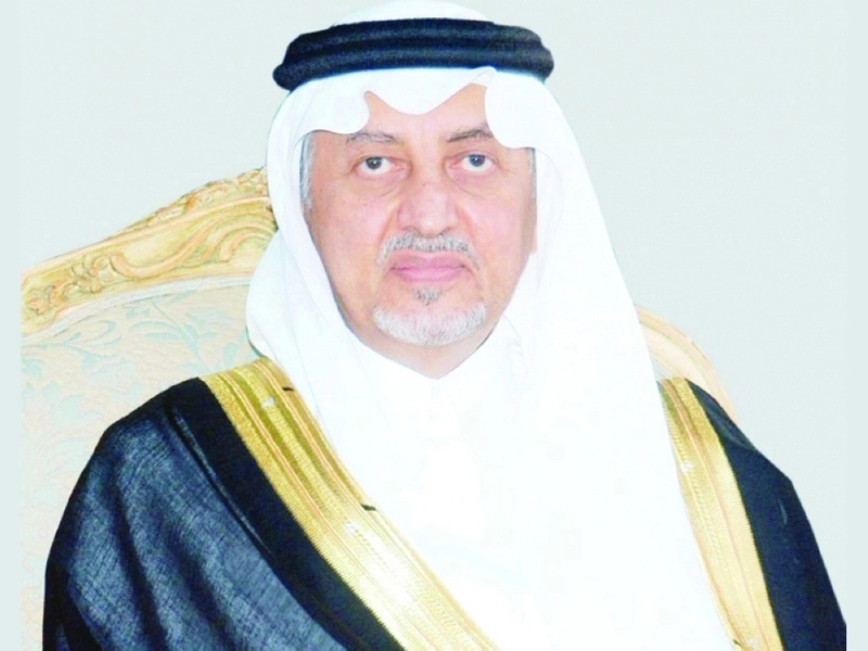 خالد الفيصل
