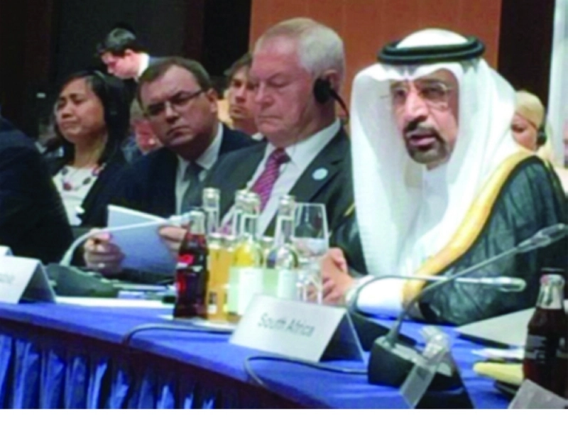مشاركة الفالح في مؤتمر برلين (واس)