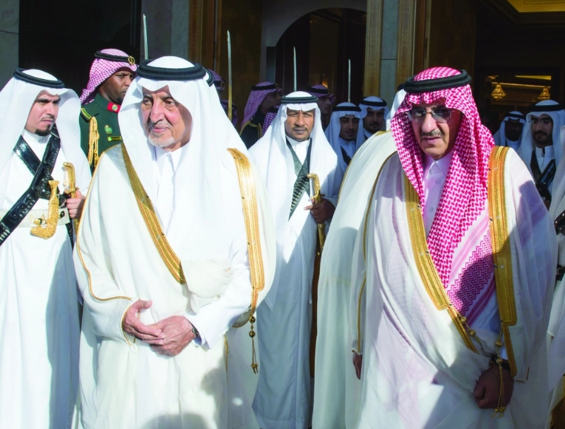 الأميران خالد الفيصل ومحمد بن نايف