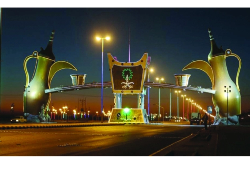 بوابة وادي الدواسر (مكة)