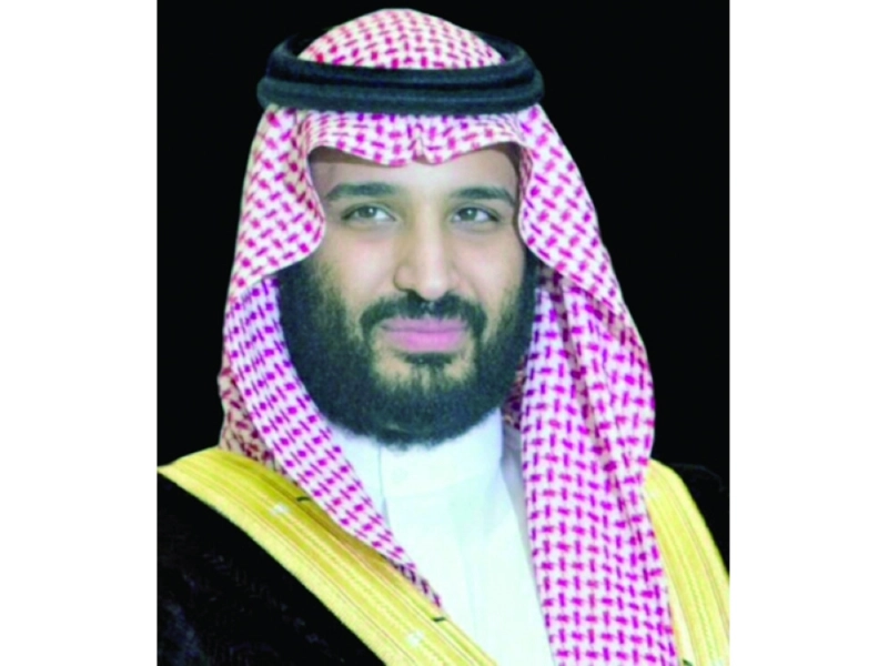 الأمير محمد بن سلمان