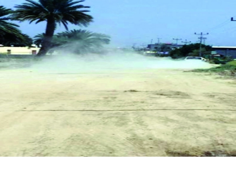 مداخل الحي ويبدو تطاير الغبار (مكة)