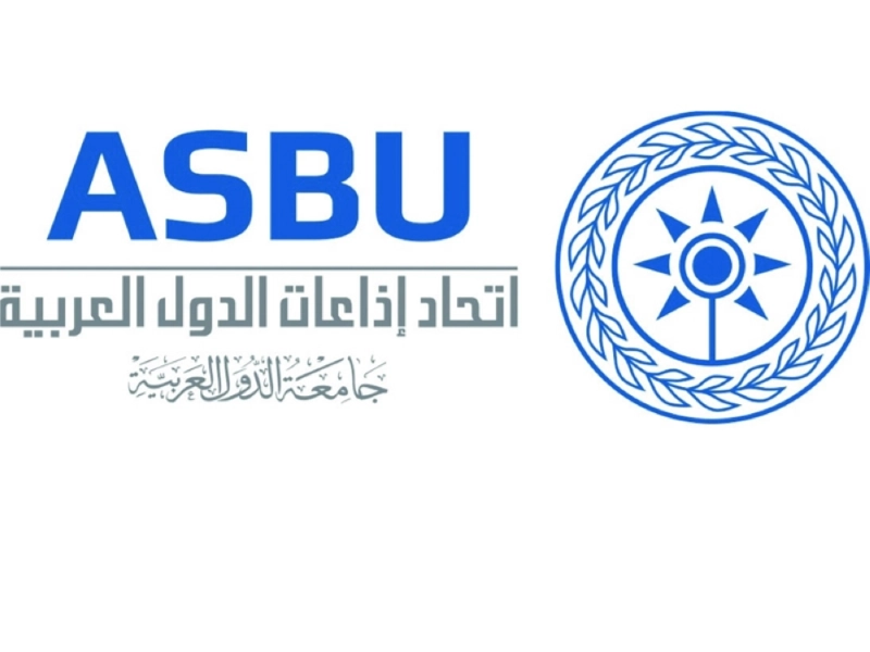 شعار اتحاد إذاعات الدول العربية