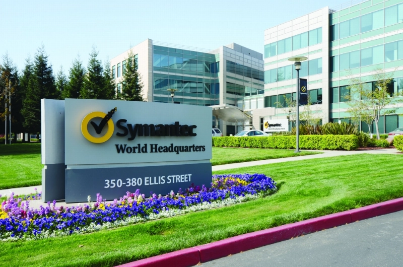 Symantec_Headquarters_Mountain_View
