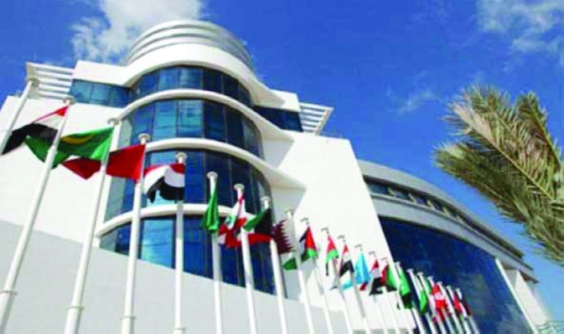 اتحاد إذاعات الدول العربية (مكة)