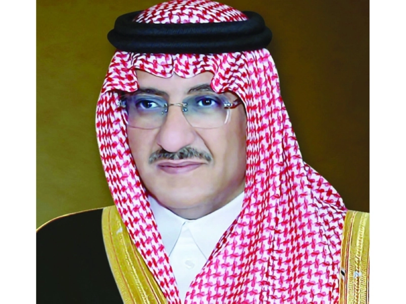 الأمير محمد بن نايف