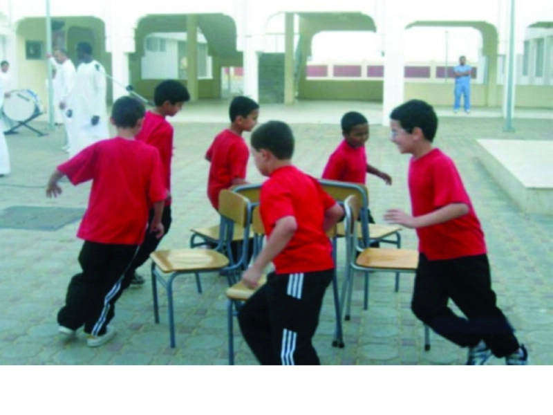 لعبة الكراسي (مكة)